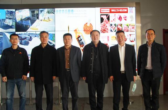 攜手前行 共促發展